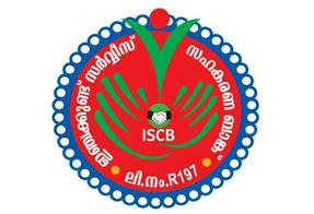 Inchakundu Service Co-Op Bank Ltd. No R.197 Inchakundu Service Co-Op Bank Ltd. No R.197